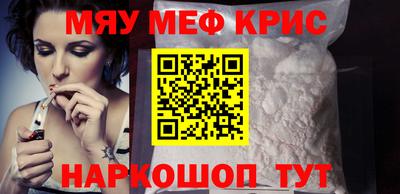 мдма Донской