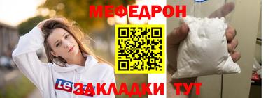дживик Дубна