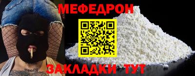дживик Дубна