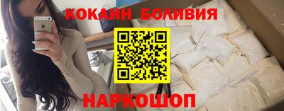 дживик Дубна