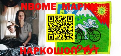 мдма Донской
