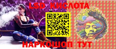 мдма Донской