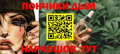 дживик Дубна