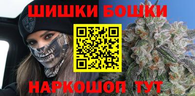 мяу мяу мука Донецк