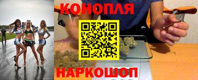 мдма Донской
