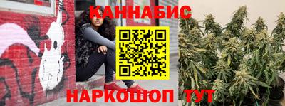 мяу мяу мука Донецк