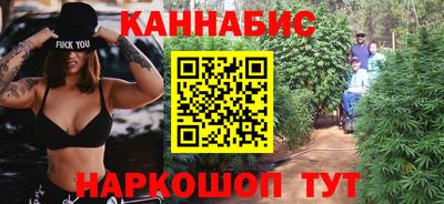 мдма Донской