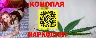 мяу мяу мука Донецк