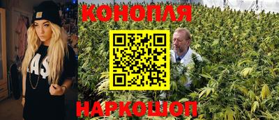 мдма Донской