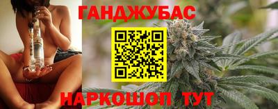 мяу мяу мука Донецк