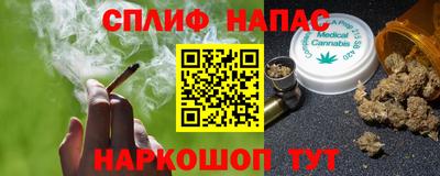 мдма Донской