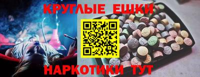 мдма Донской