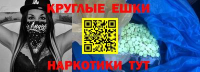 дживик Дубна