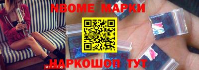 мдма Донской