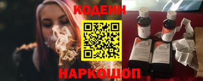 мдма Донской