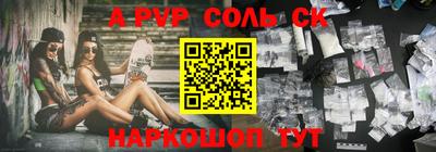 дживик Дубна
