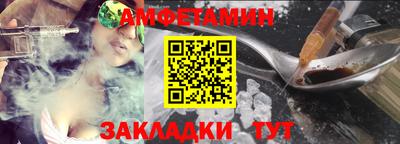 мдма Донской