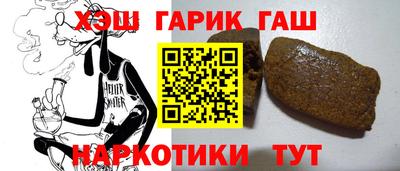 дживик Дубна