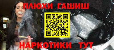 мдма Донской
