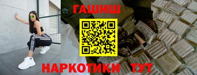 мдма Донской