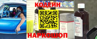 мдма Донской