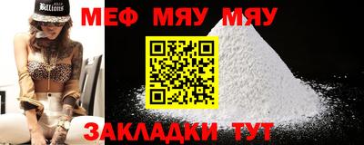 мдма Донской