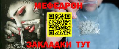 мдма Донской
